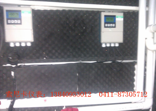 電磁流量計主機(jī)