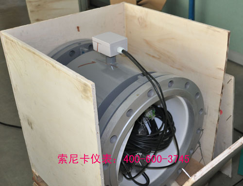 分體電磁流量計