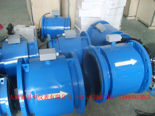 電磁流量計(jì)